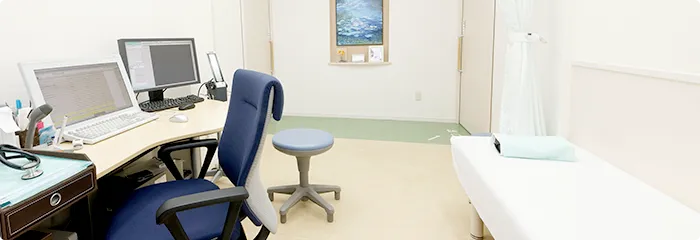 診療理念
